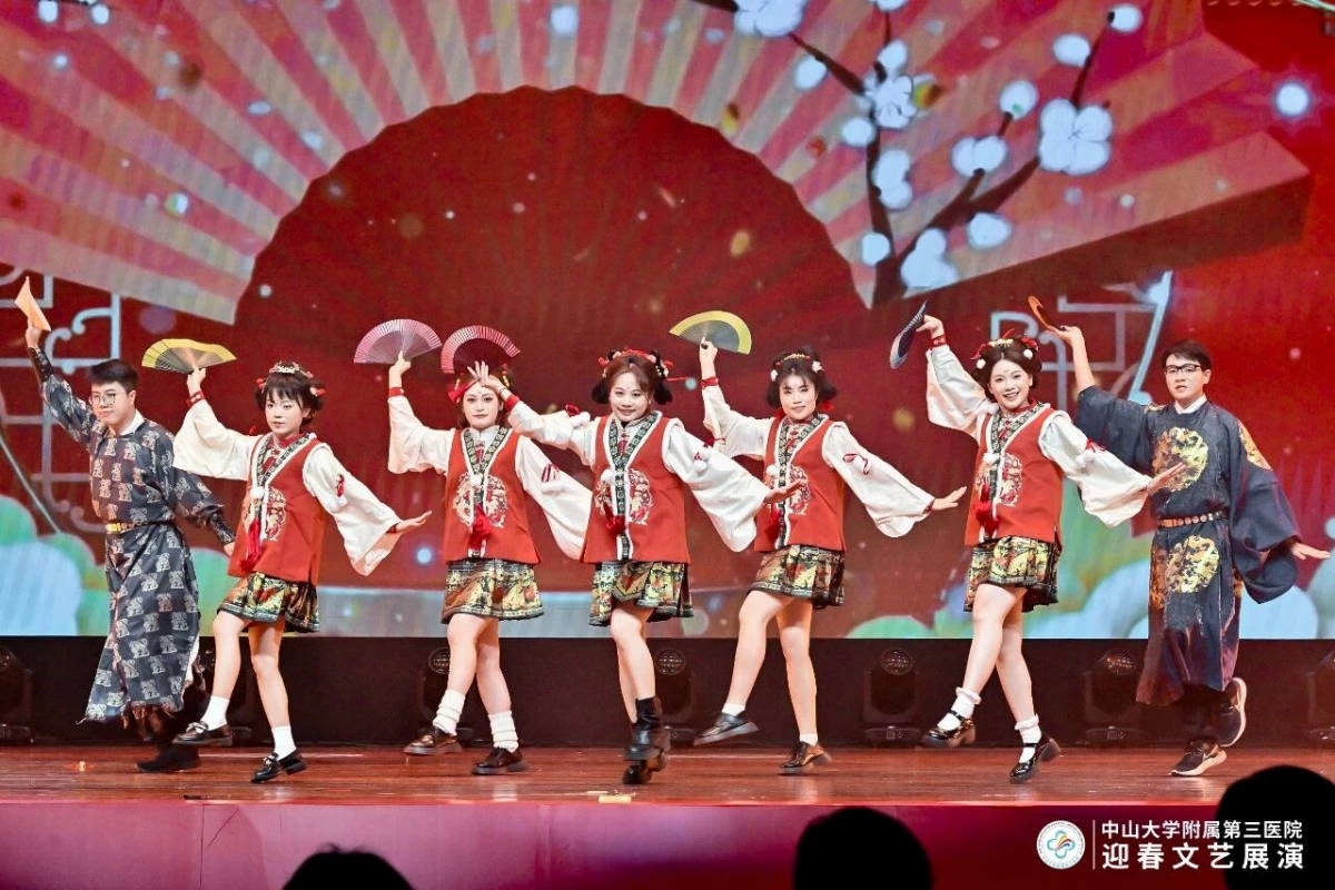 image-20260212084046-20