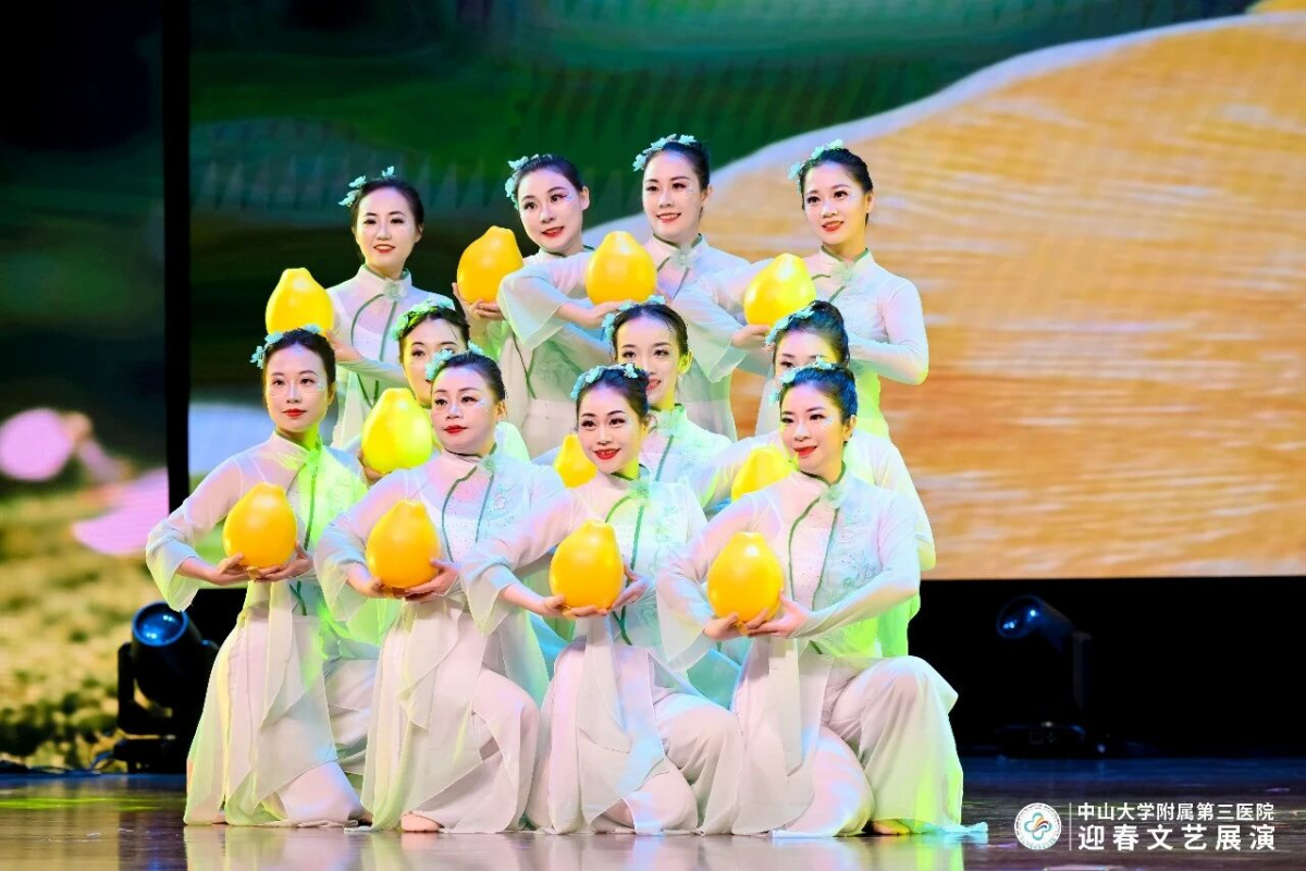 image-20260212084359-29