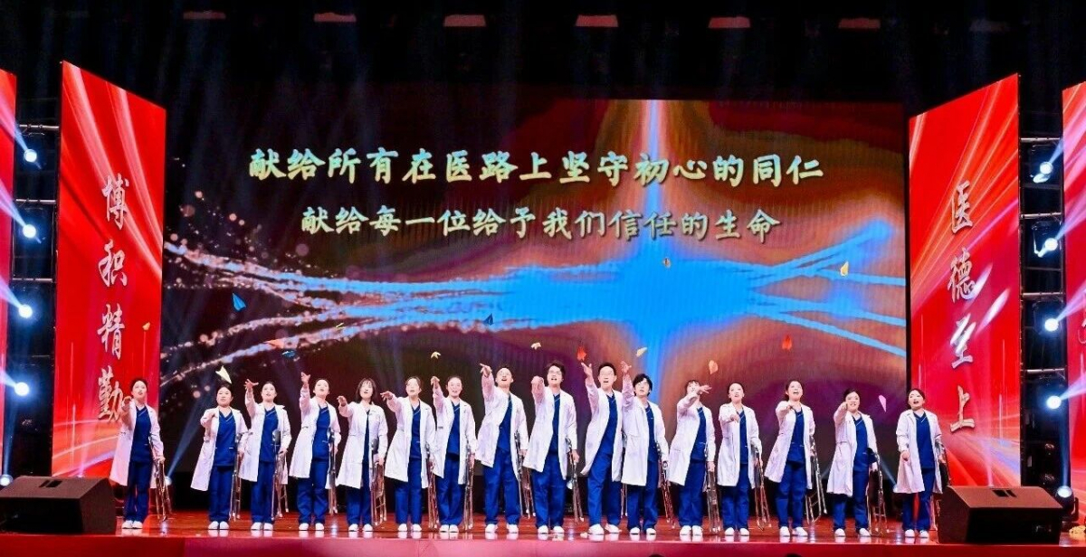 image-20260212084426-31