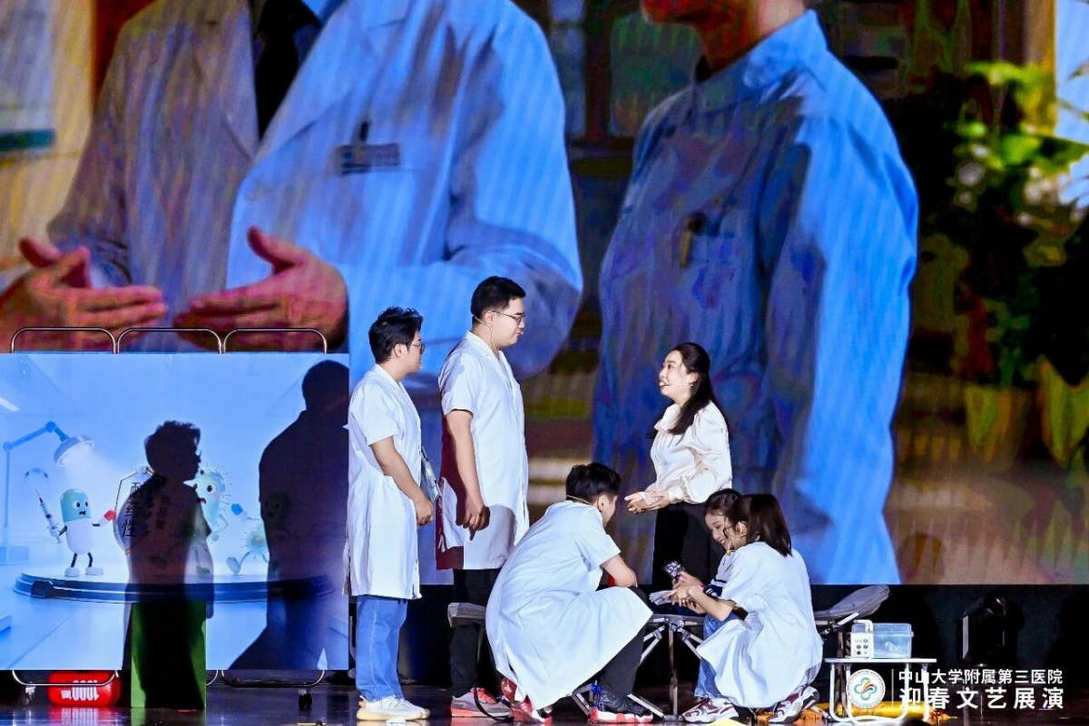 image-20260212084556-34