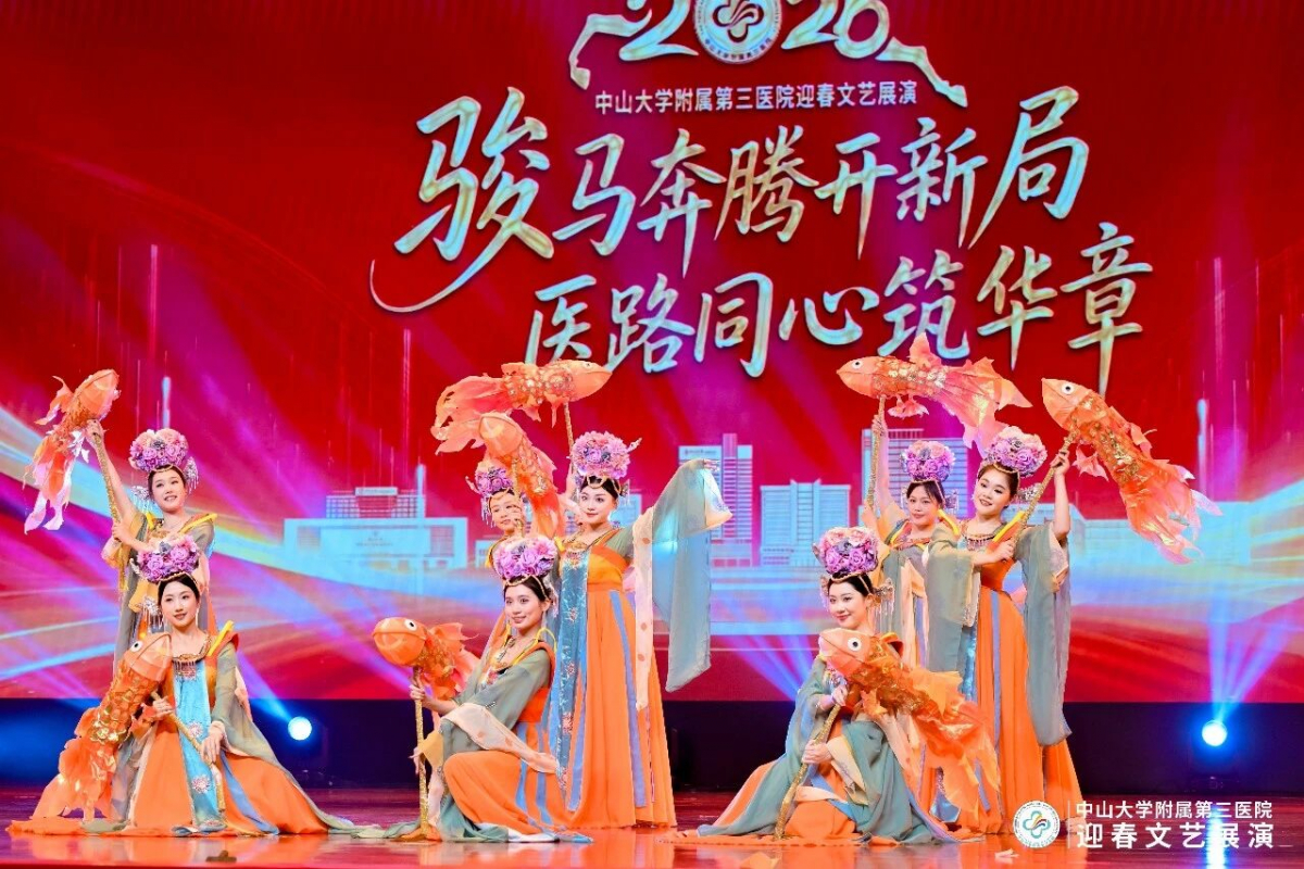 image-20260212084719-39