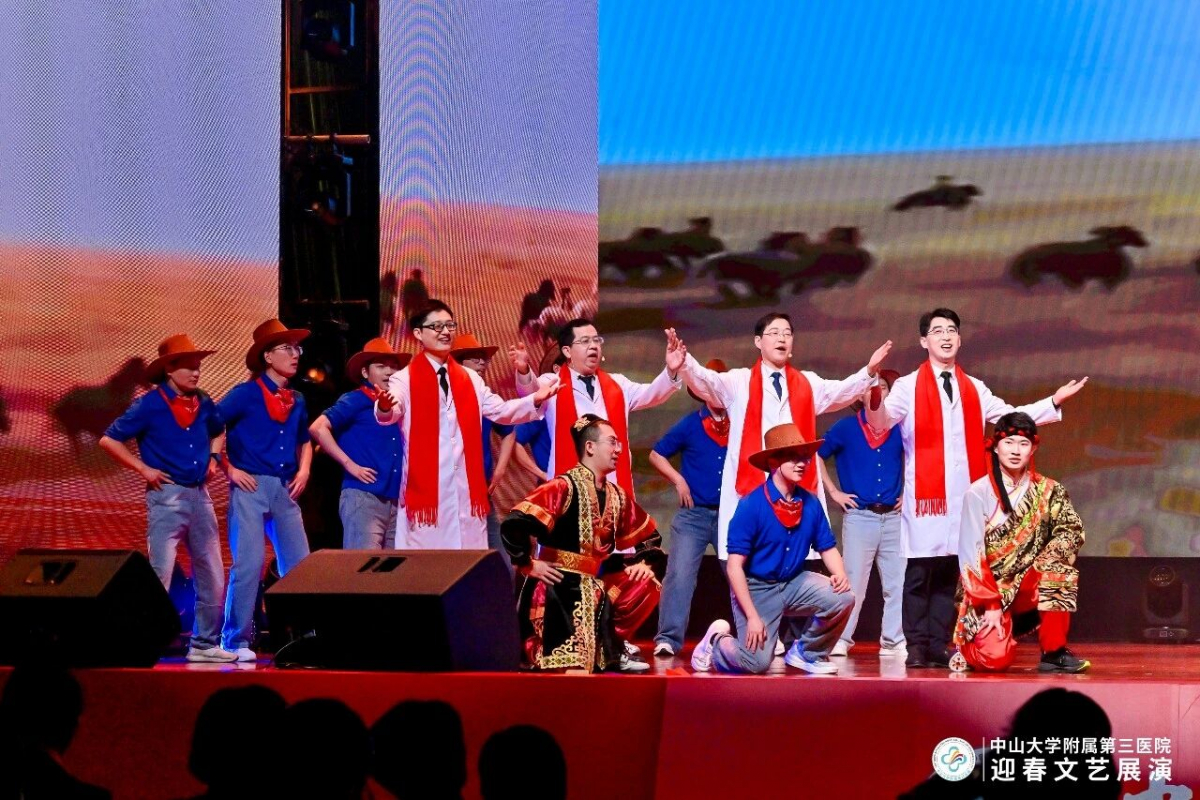 image-20260212084806-42