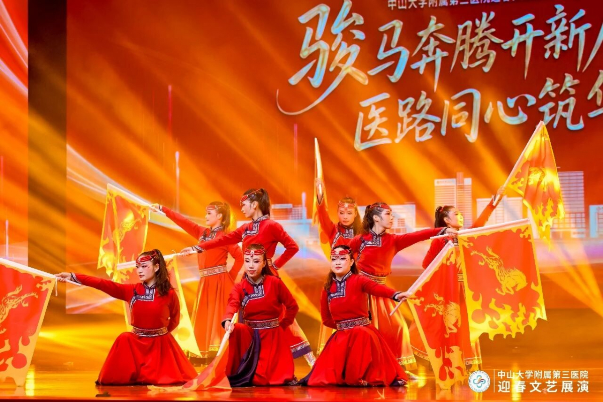 image-20260212084822-43