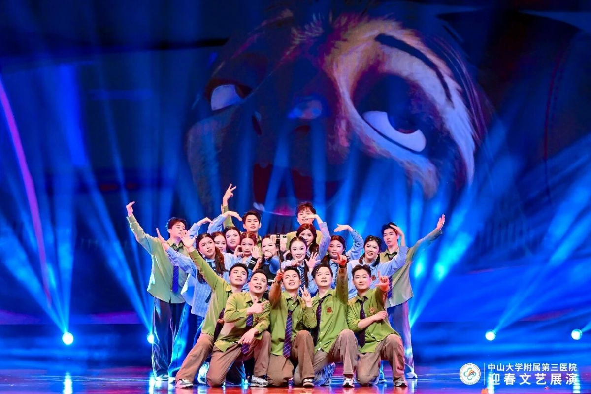 image-20260212085002-50