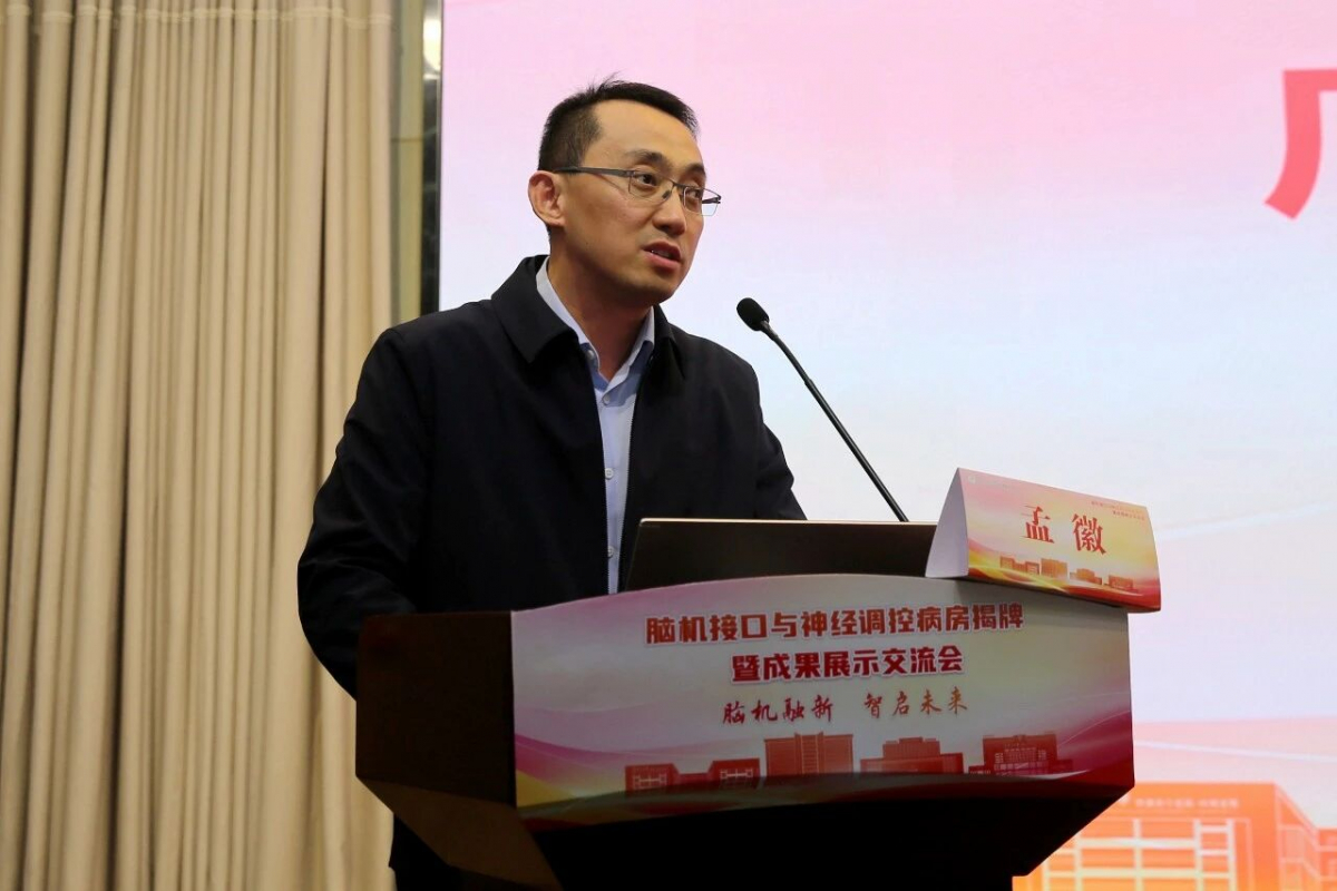 image-20260212090011-6