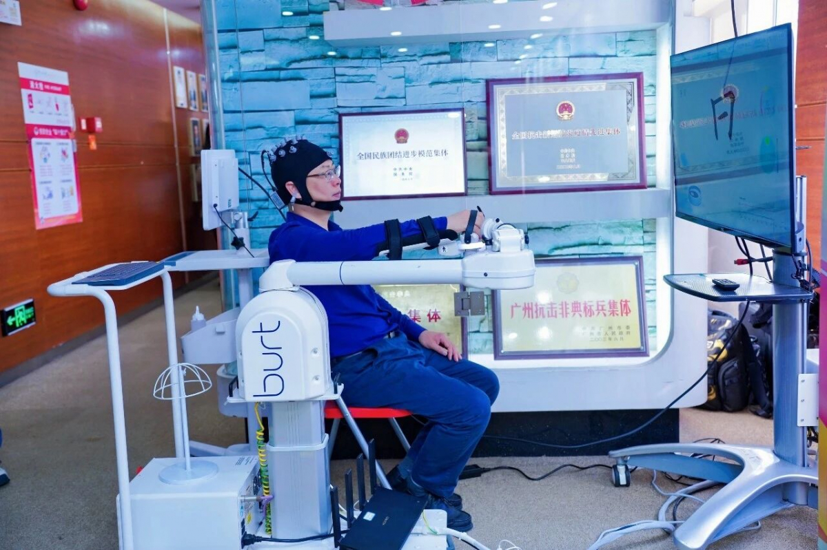 image-20260212090038-11