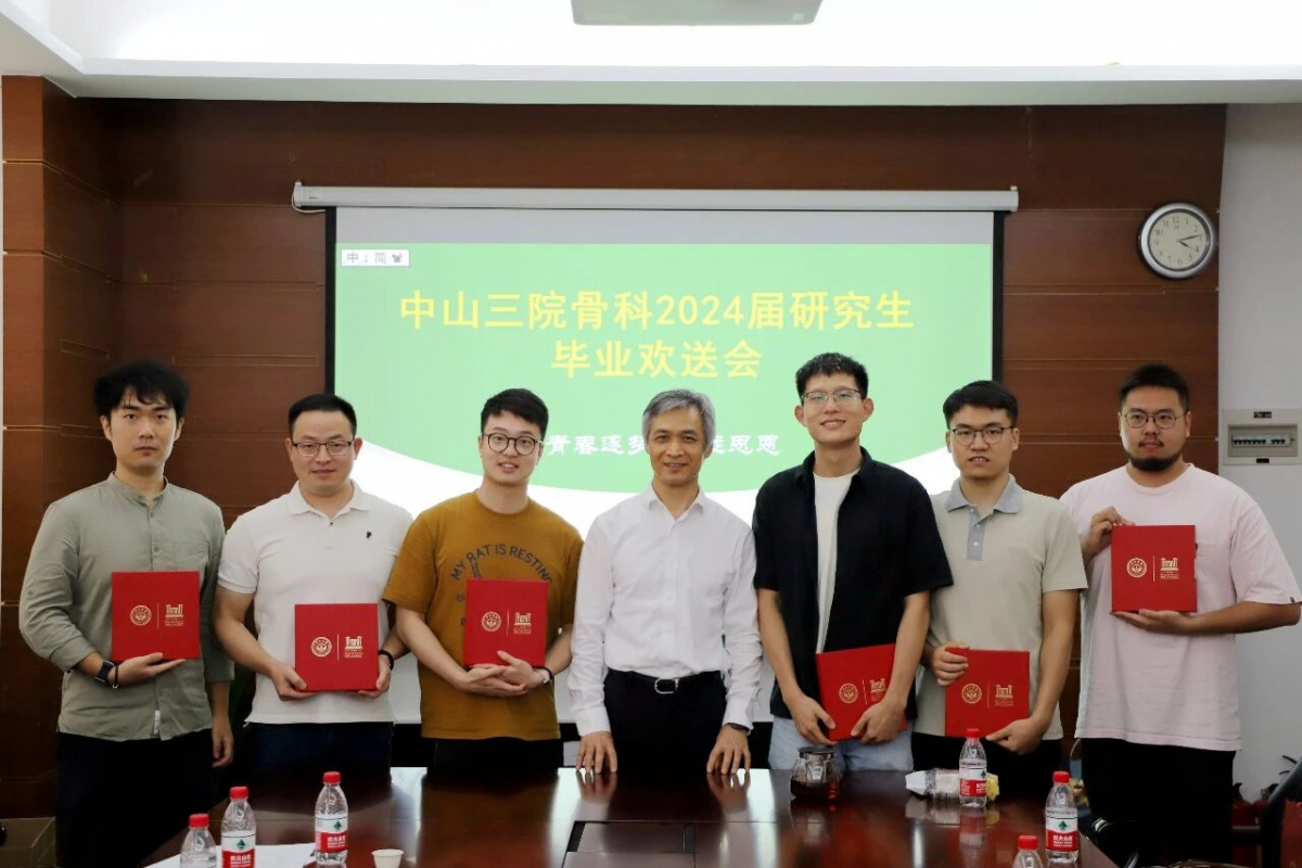 image-20260212090332-5