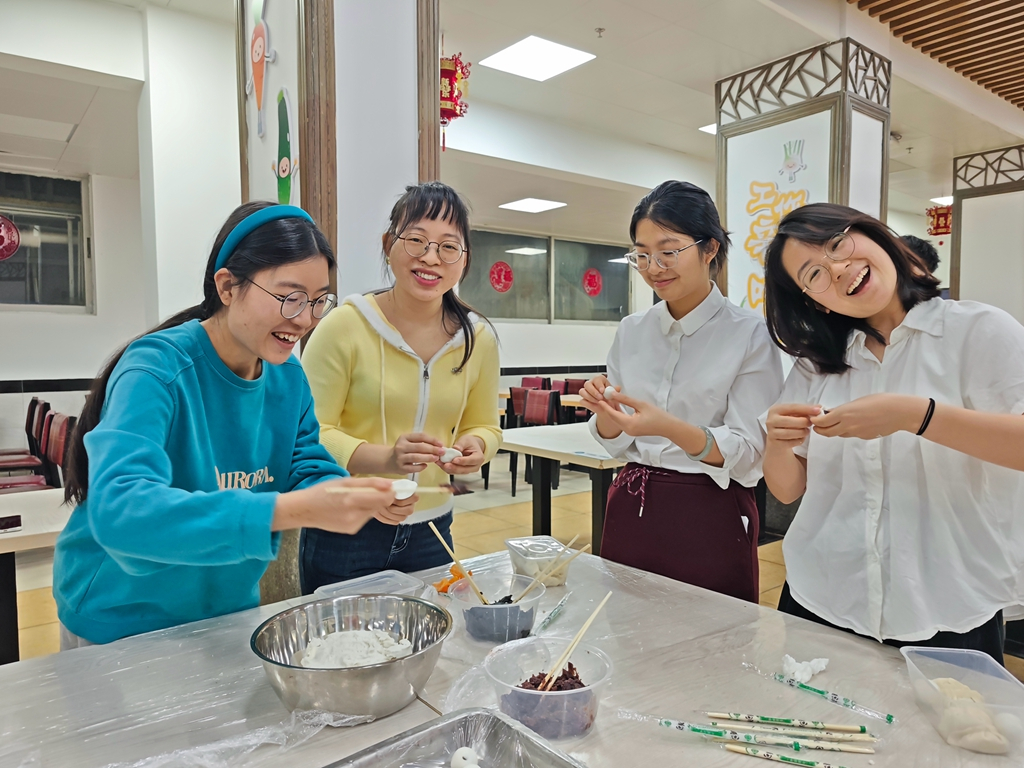 image-20260214094409-1