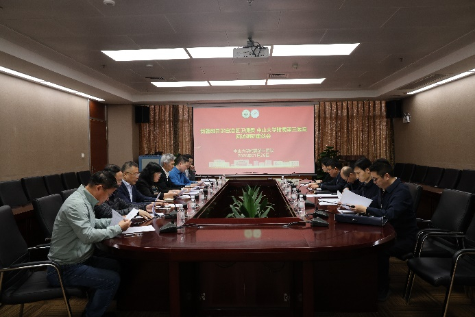 image-20260214100133-1