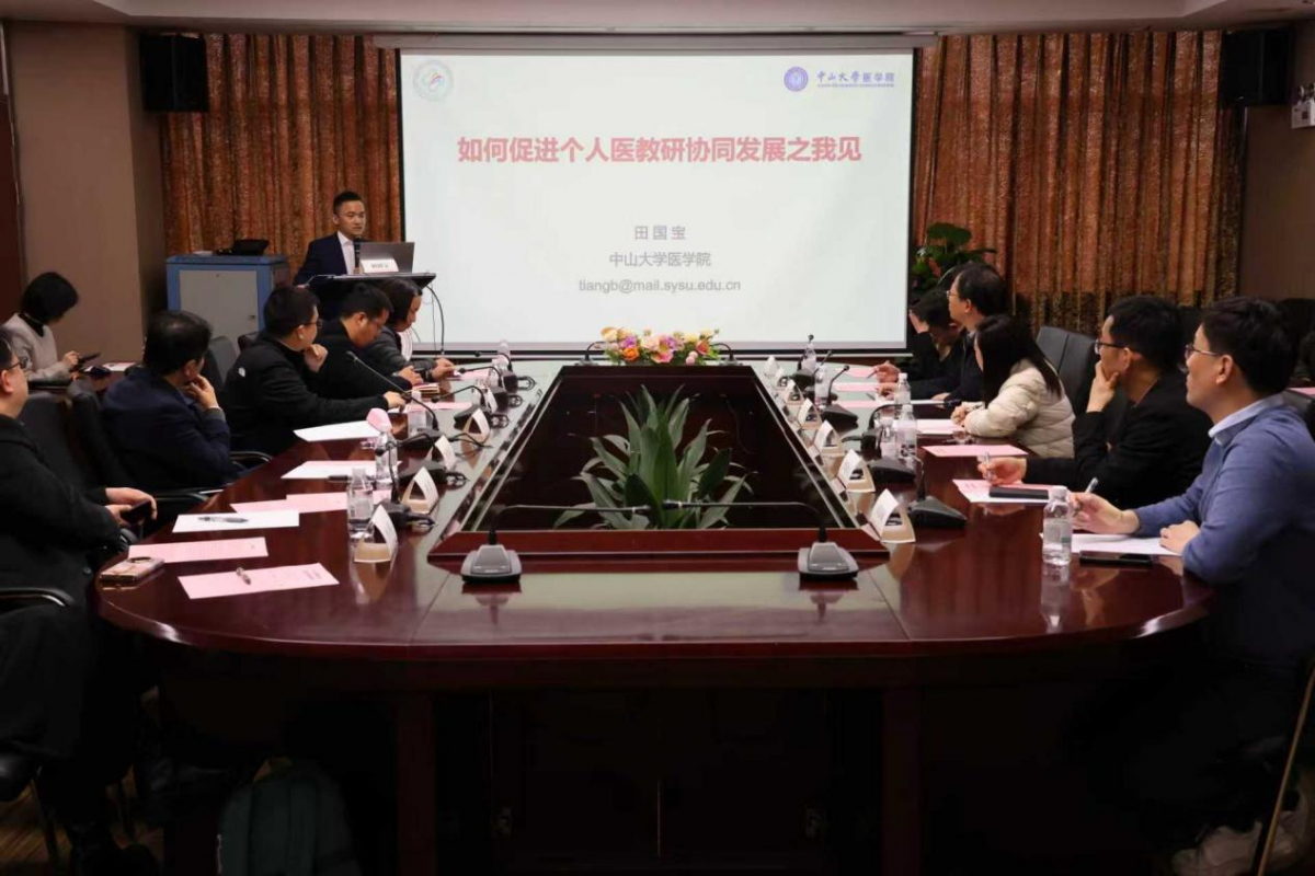 image-20260214100506-1