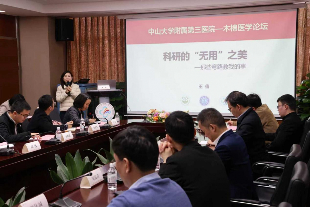 image-20260214100506-2