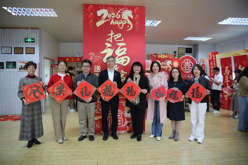 image-20260214100748-3