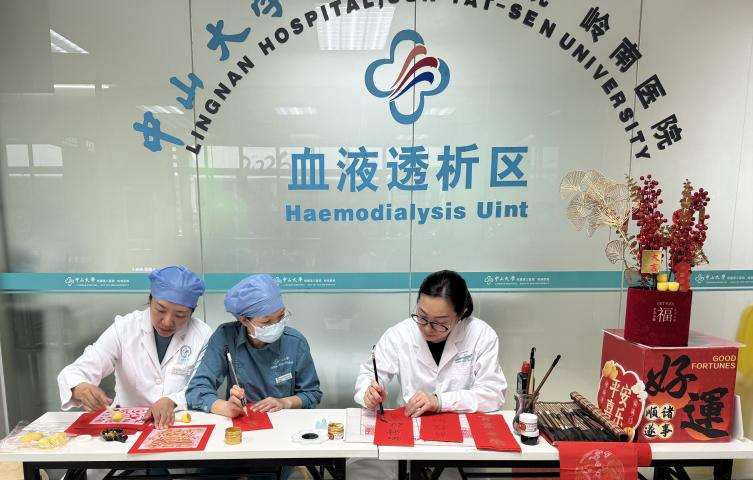 image-20260214151750-1