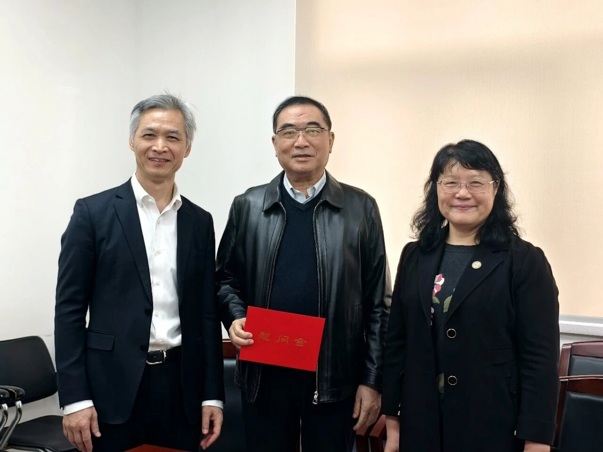 image-20260225084816-1