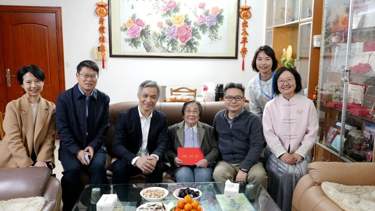 image-20260225084832-2