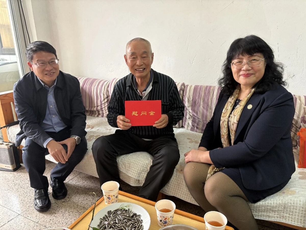 image-20260225084929-6