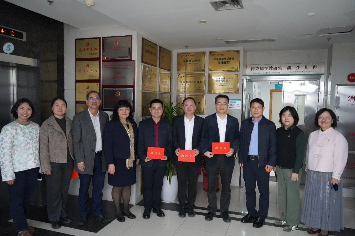 image-20260225085043-10