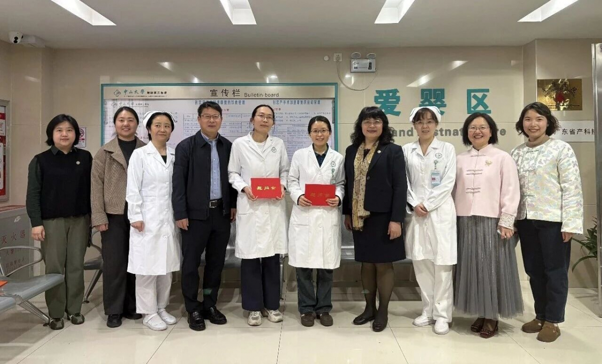 image-20260225085144-15