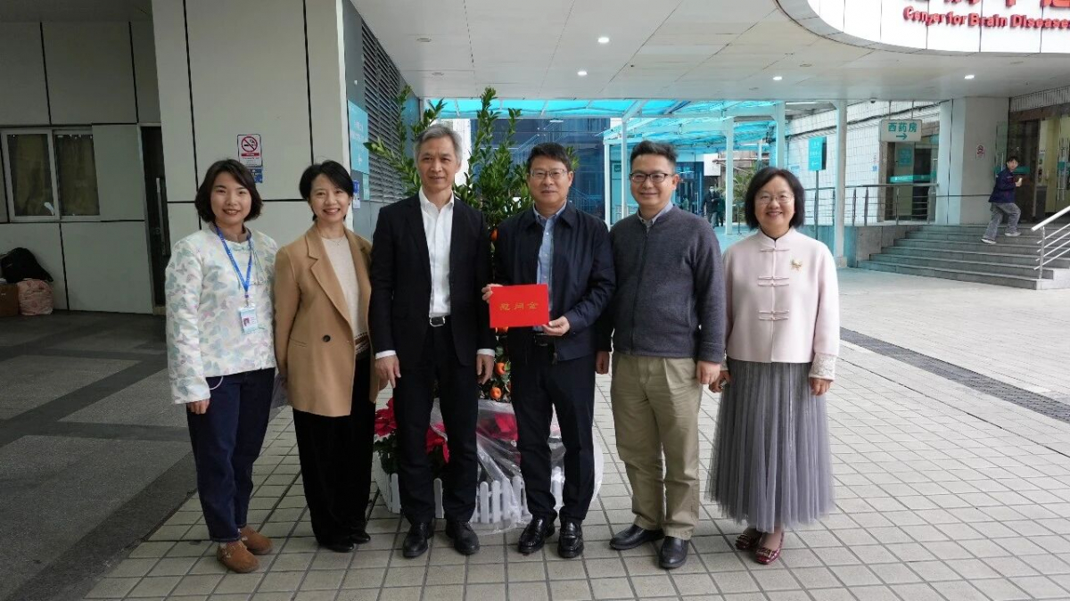 image-20260225085205-17