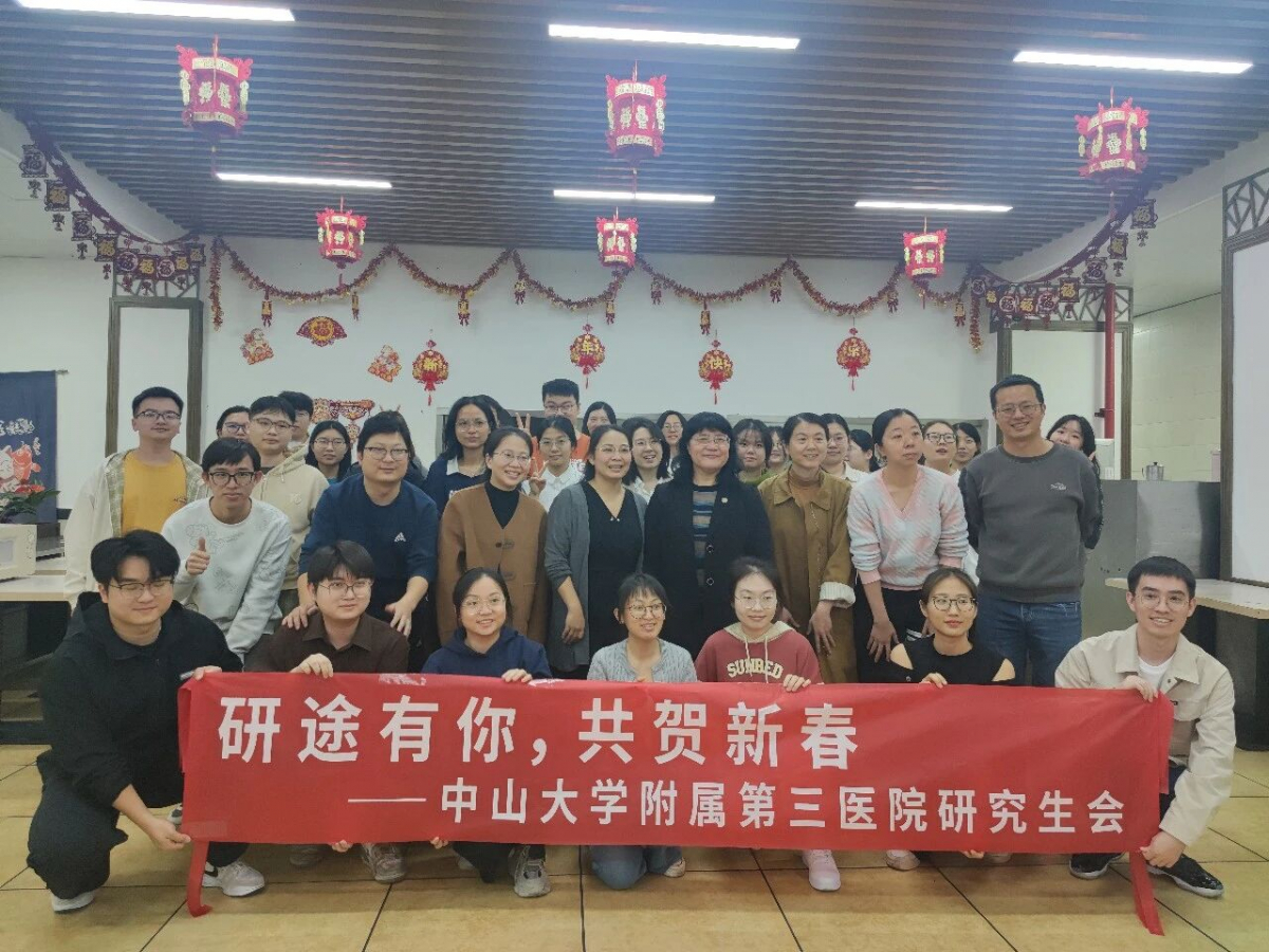 image-20260225085246-19