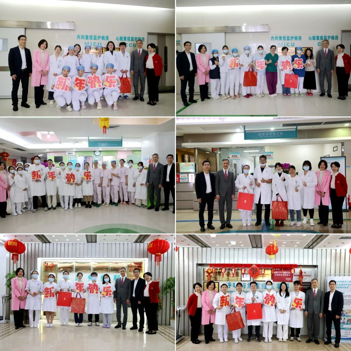 image-20260225091224-1