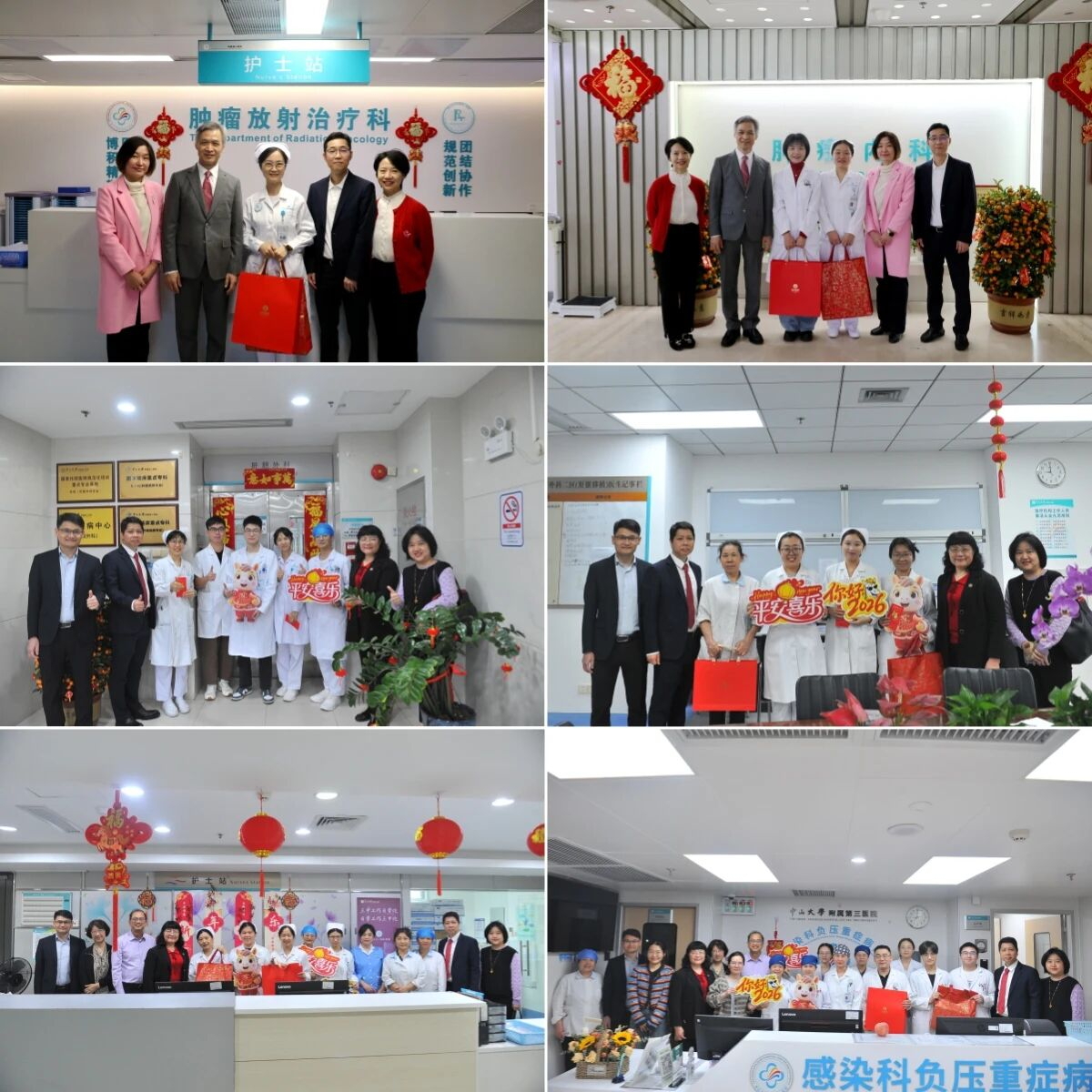 image-20260225091319-4