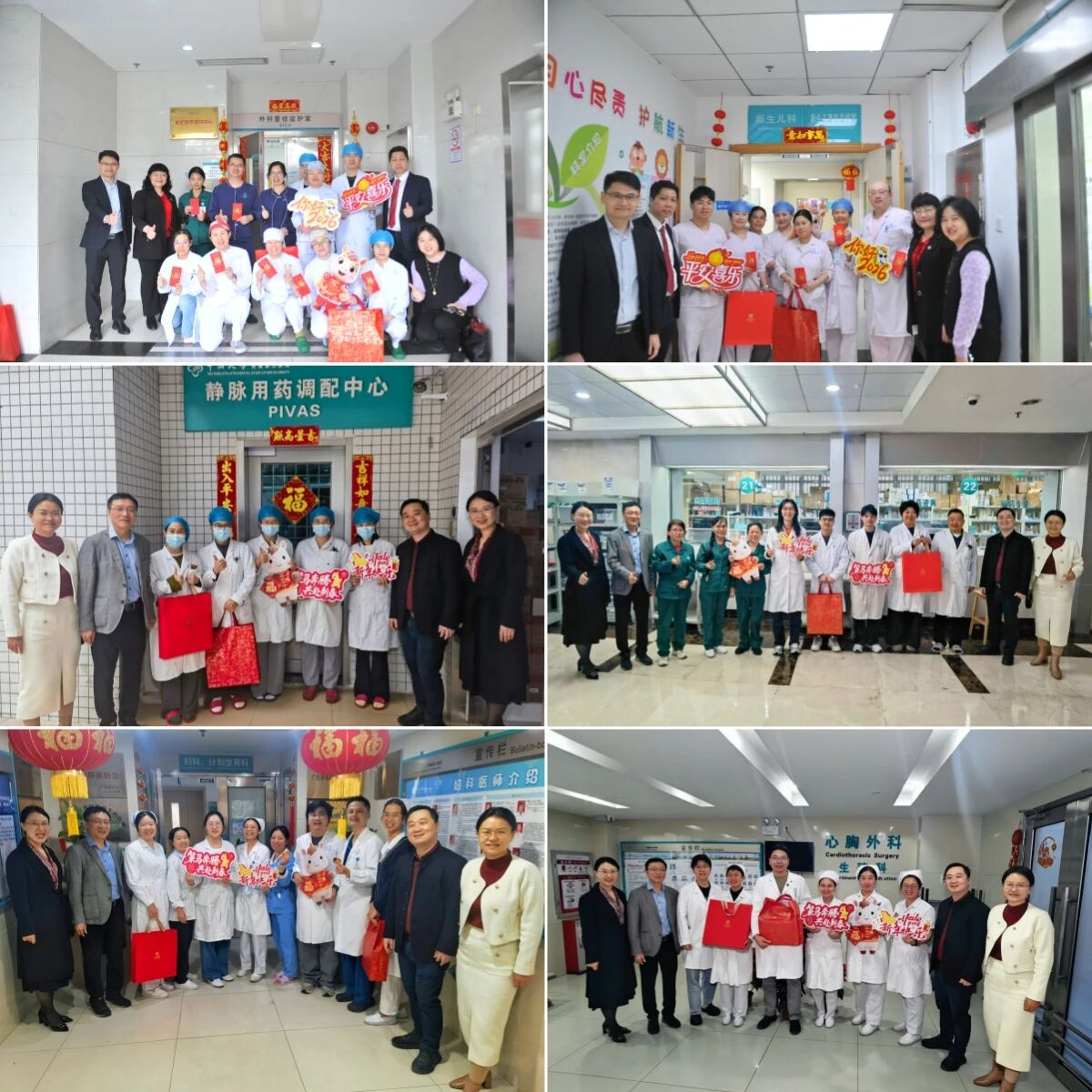 image-20260225091344-6