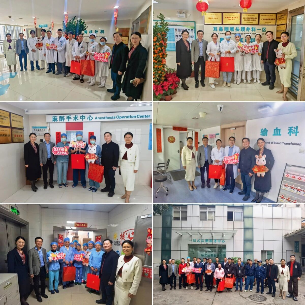 image-20260225091406-8