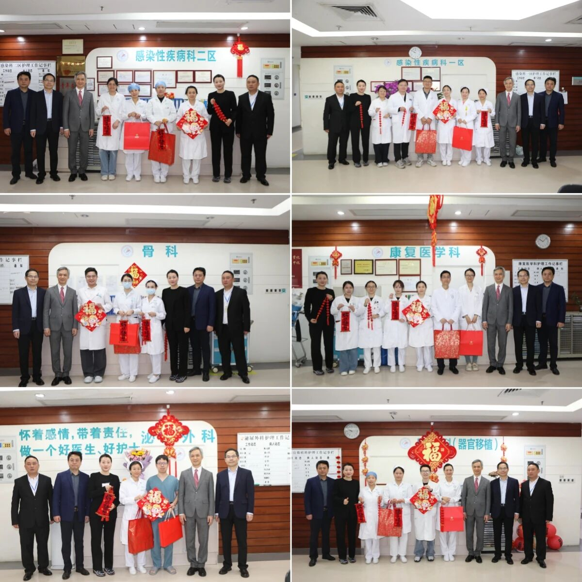 image-20260225091516-12