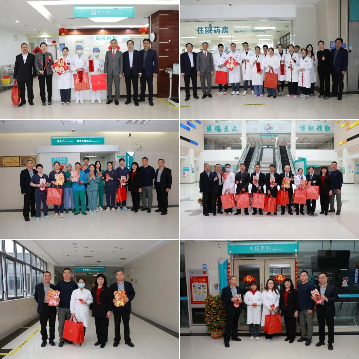 image-20260225091539-14