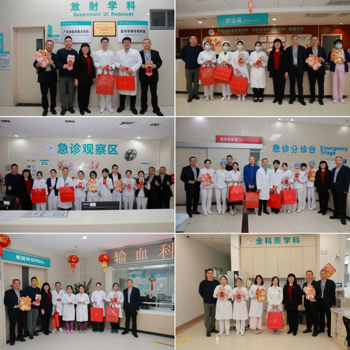 image-20260225091550-15