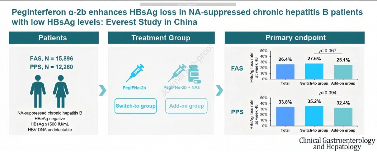 image-20260226112104-2