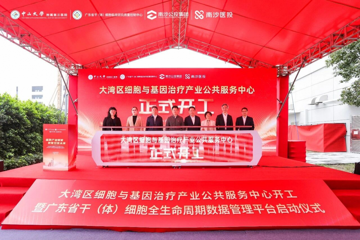 image-20260304083306-1