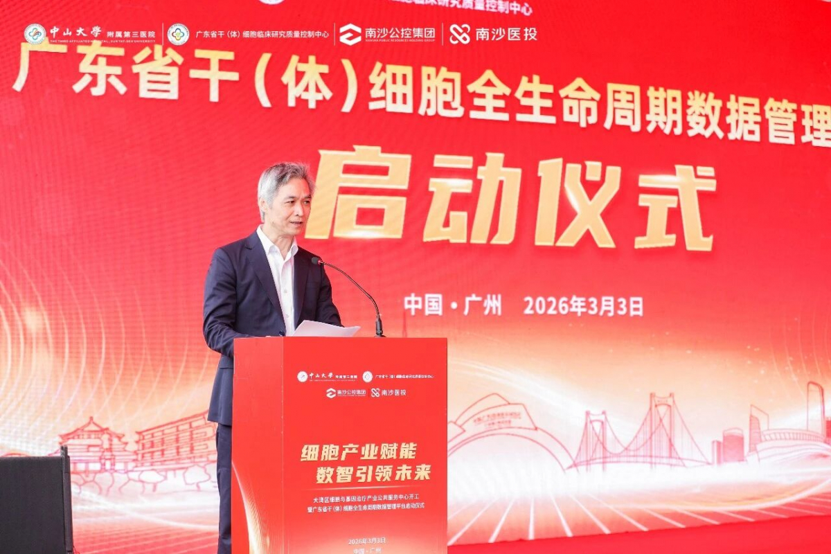 image-20260304083404-4