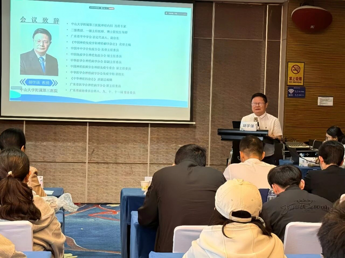 image-20260305083218-6