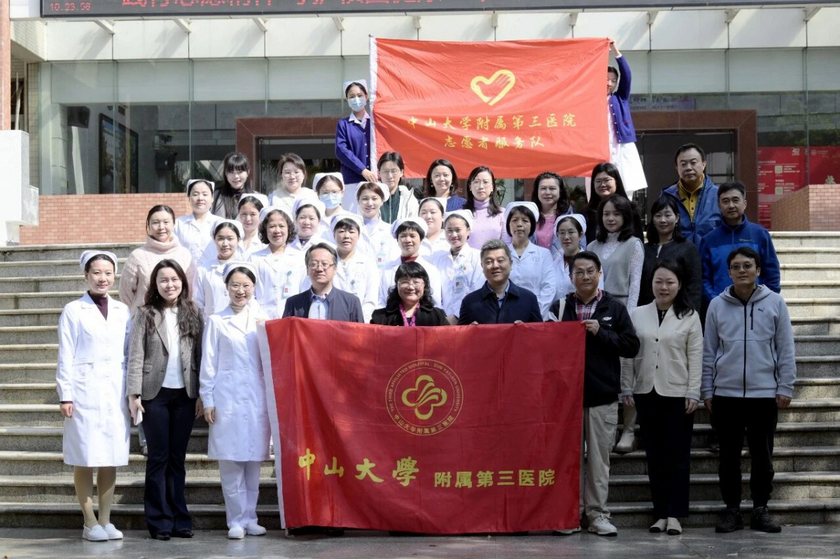 image-20260312084612-1