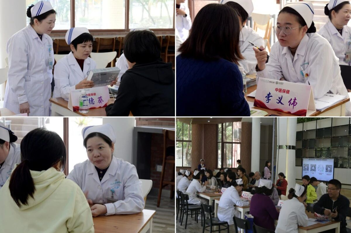 image-20260312084751-5