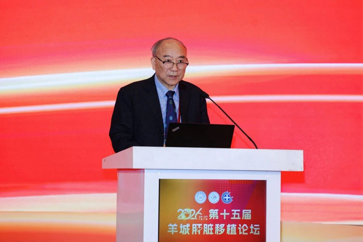 image-20260312163912-3