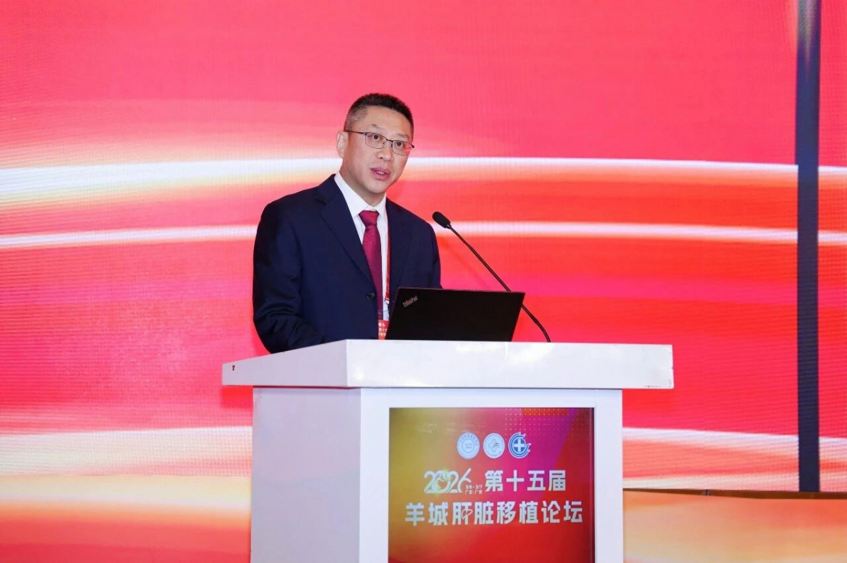 image-20260312163941-5