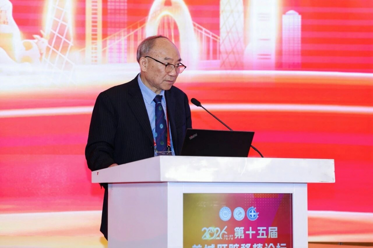 image-20260312164156-9