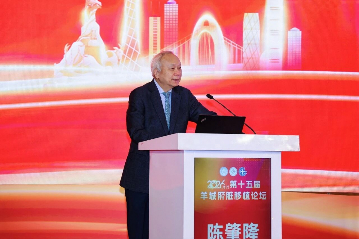 image-20260312164240-12