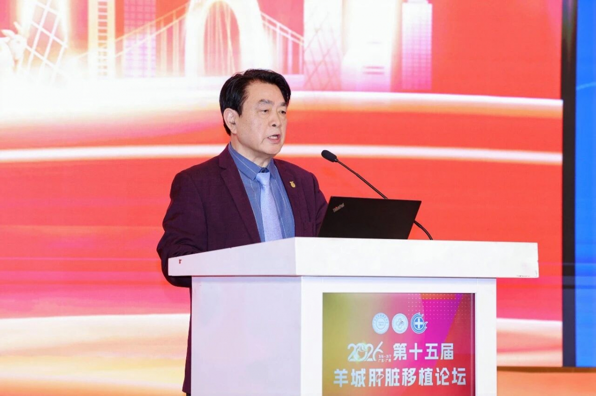 image-20260312164311-14