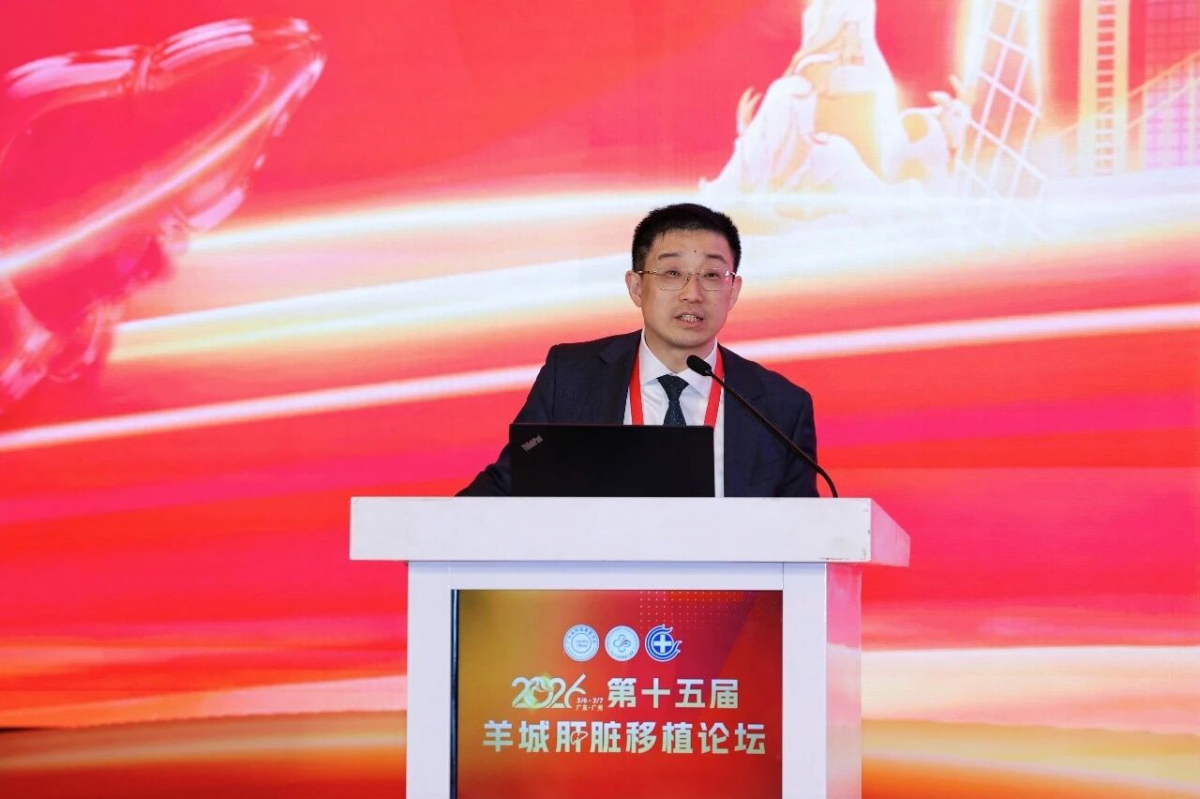 image-20260312164327-15