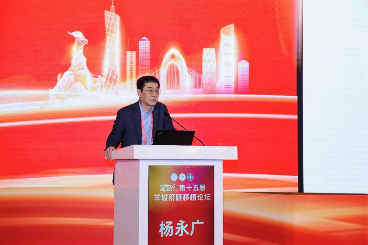 image-20260312164441-19