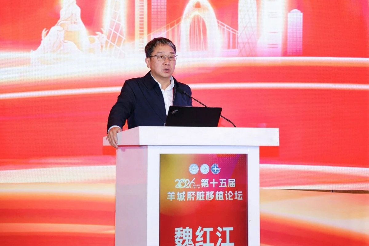 image-20260312164456-20