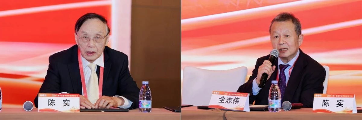 image-20260312164735-24