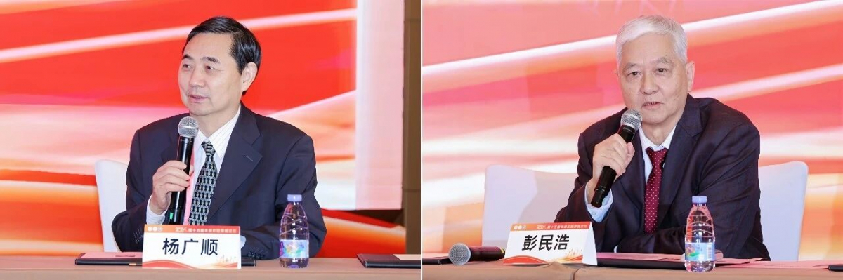 image-20260312164749-25