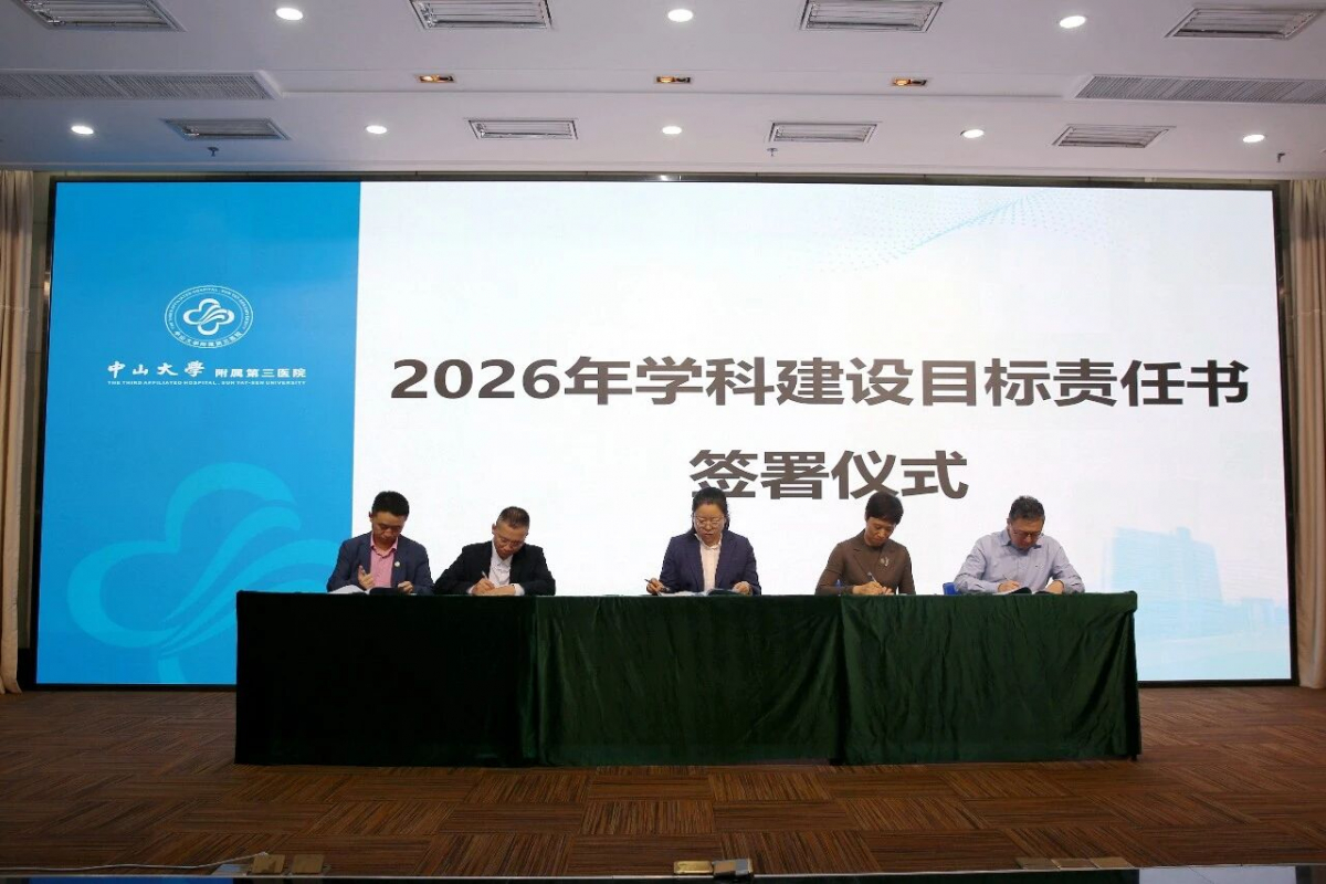 image-20260316082139-10