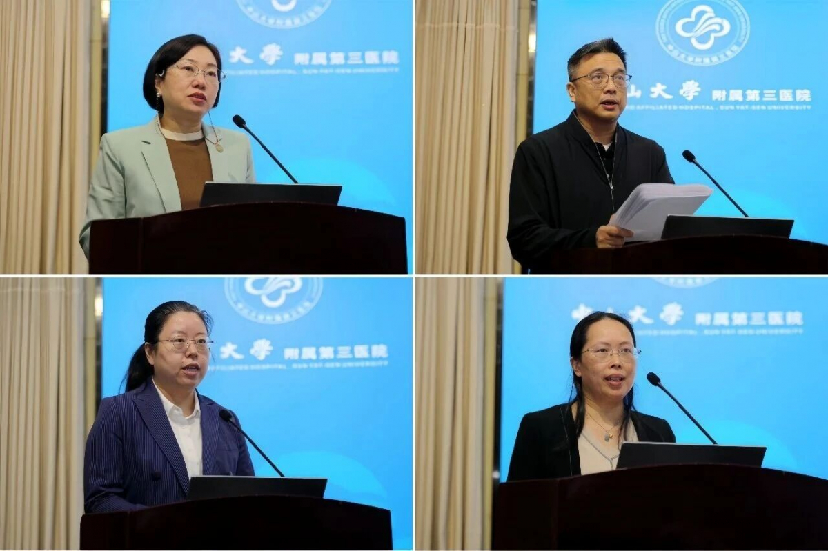 image-20260316082402-17