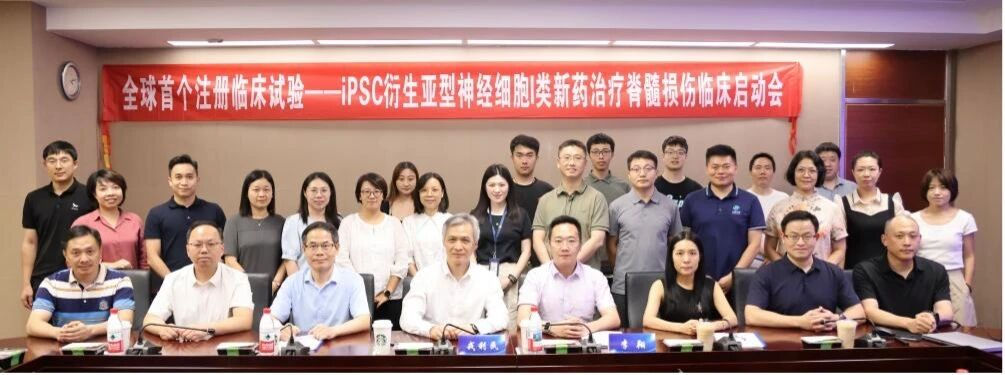 image-20260323090858-3